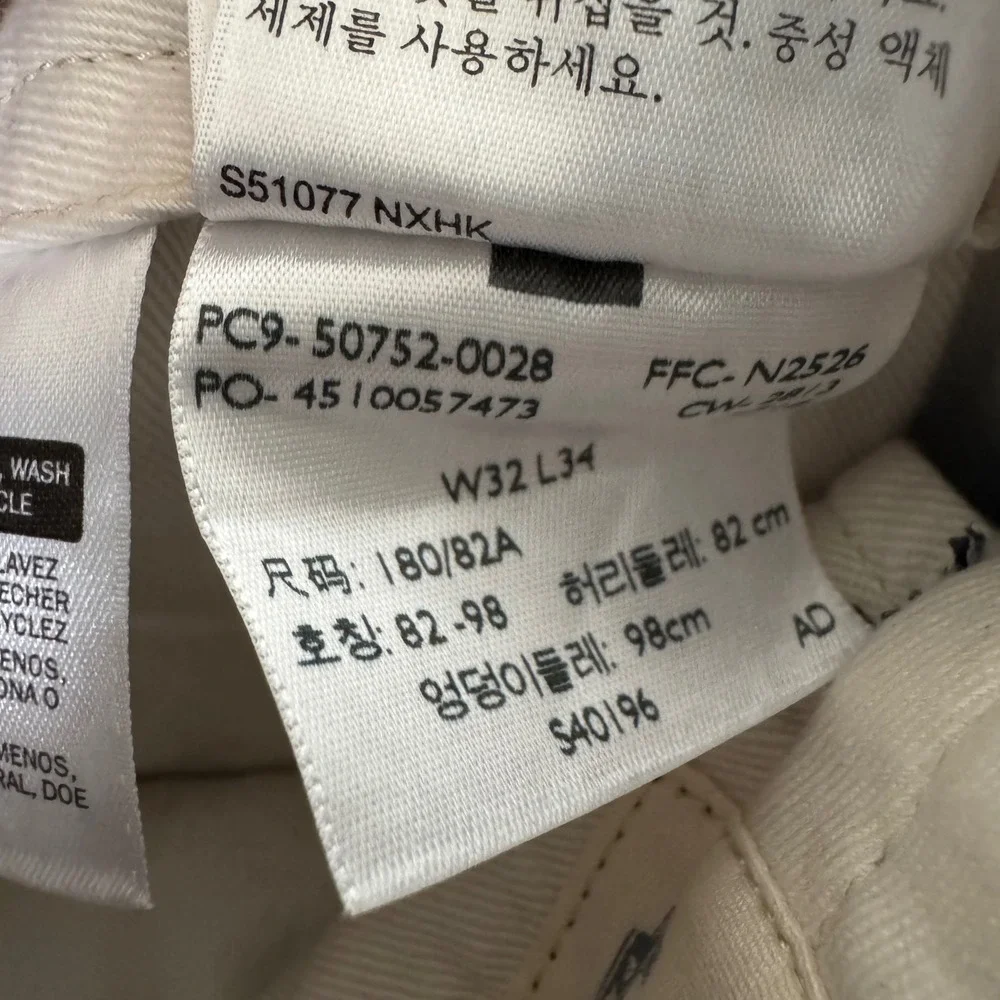 Levi Strauss & Co. levi strauss